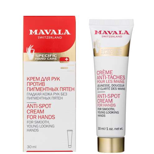 MAVALA Anti Blemish Cream Крем для рук против пигментных пятен 30 мл